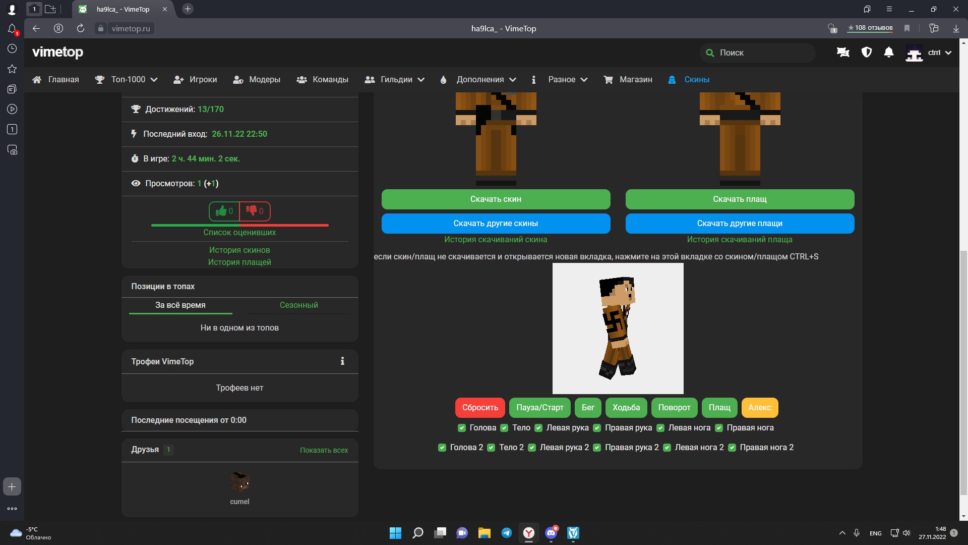 UpTc4dEp2e4.jpg?size=1920x1080&quality=9