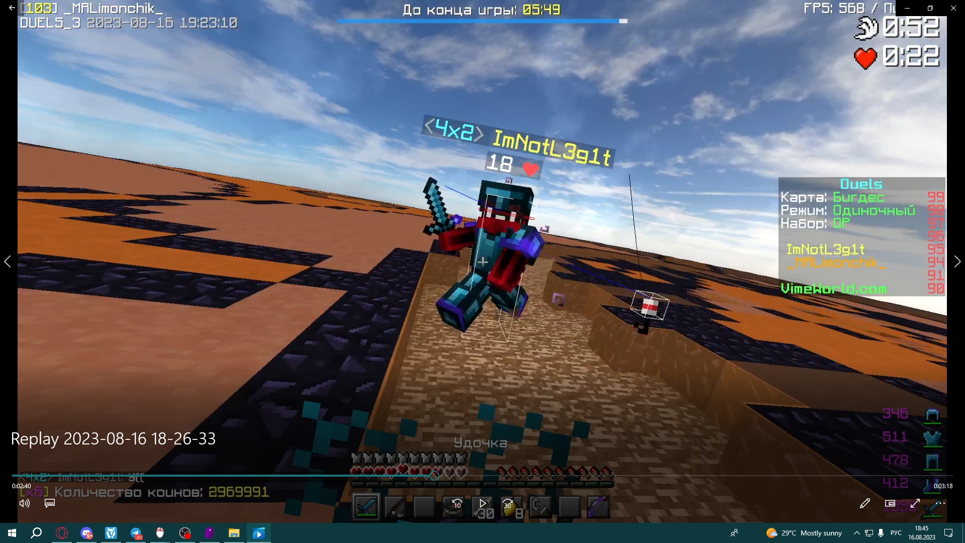 2DEH7EpQQQI.jpg?size=1920x1080&quality=9