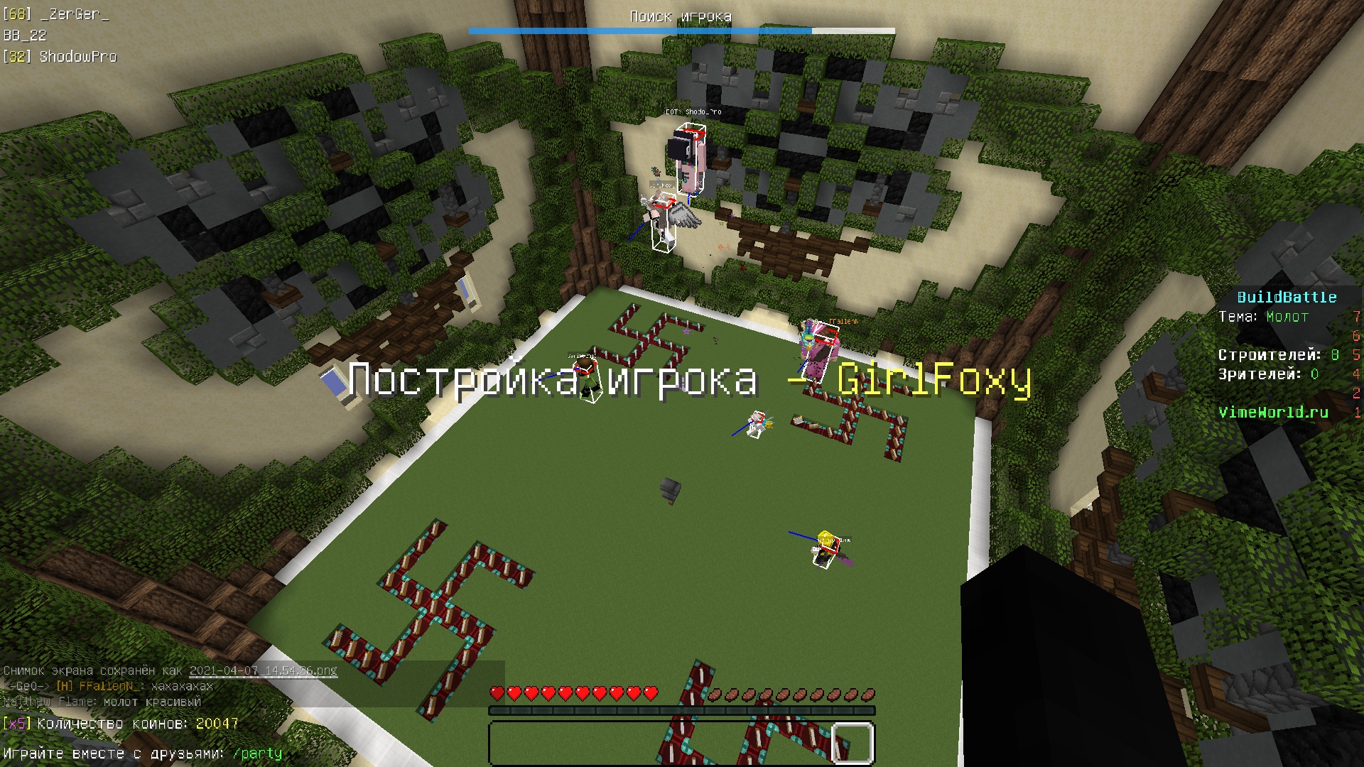 aMYhar1xR84.jpg?size=1920x1080&quality=9