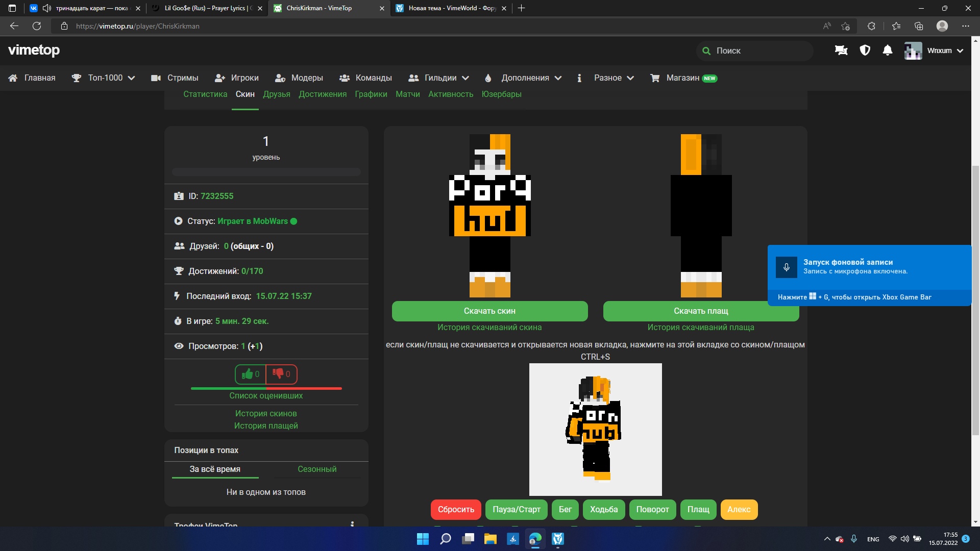 VKkOcAlIdhs.jpg?size=1920x1080&quality=9