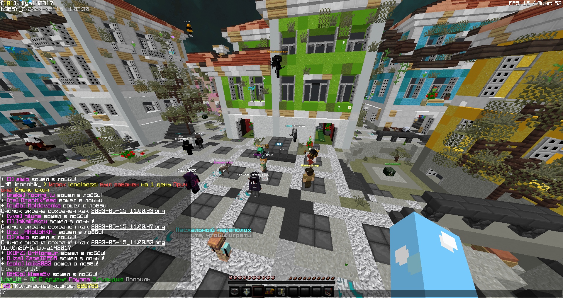 LYDK4Ersoyk.jpg?size=1920x1017&quality=9