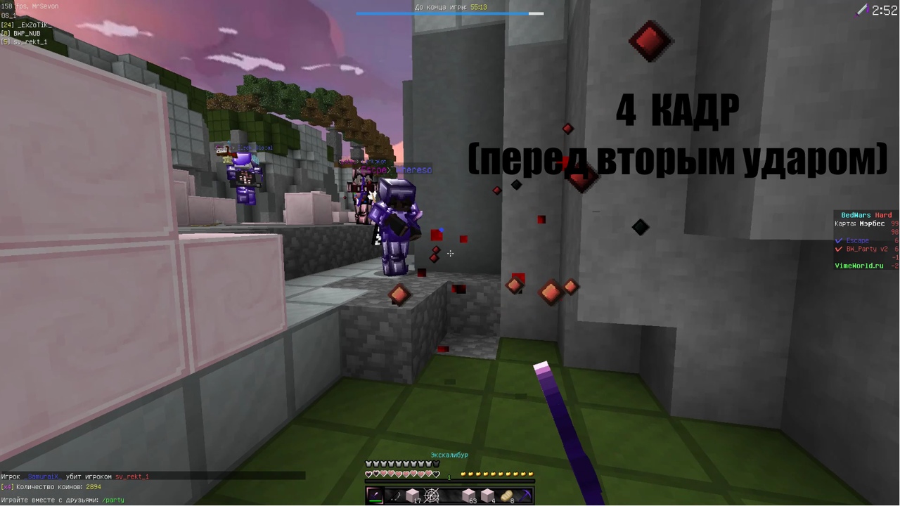 QuN2keGx3-g.jpg