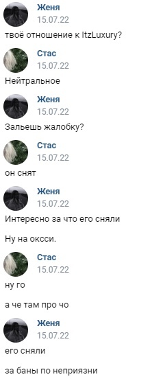 _Z8gfwUTFlg.jpg?size=219x552&quality=96&