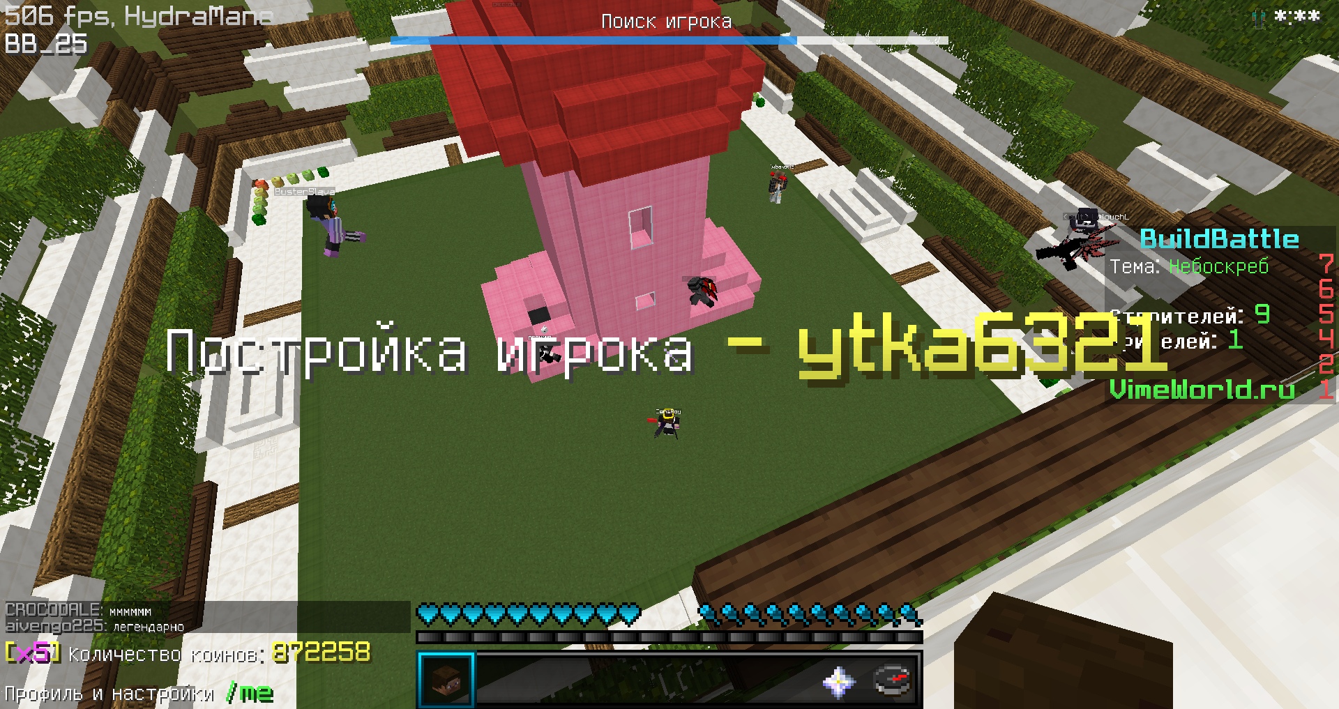 39AqRk66SQA.jpg?size=1920x1017&quality=9