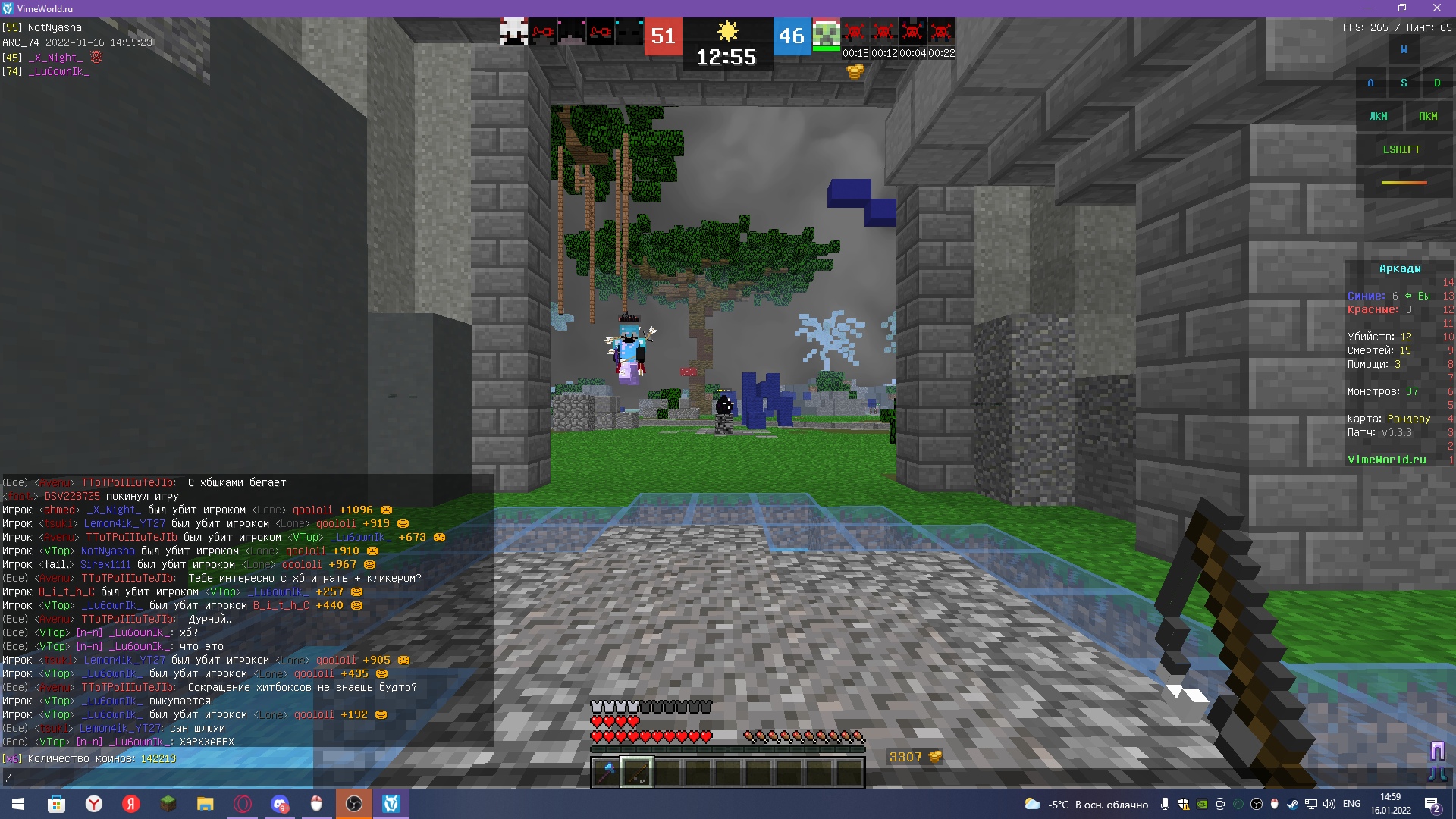 4jQvrHcWIYU.jpg?size=1920x1080&quality=9