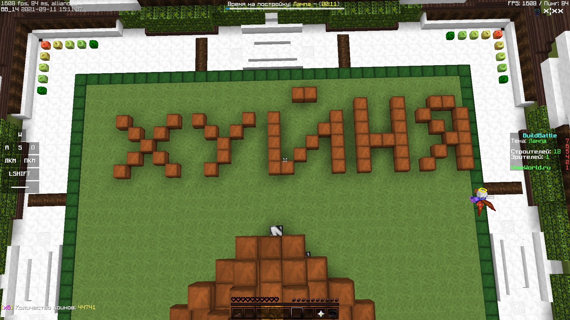 PZLVM5B0szM.jpg?size=1920x1080&quality=9