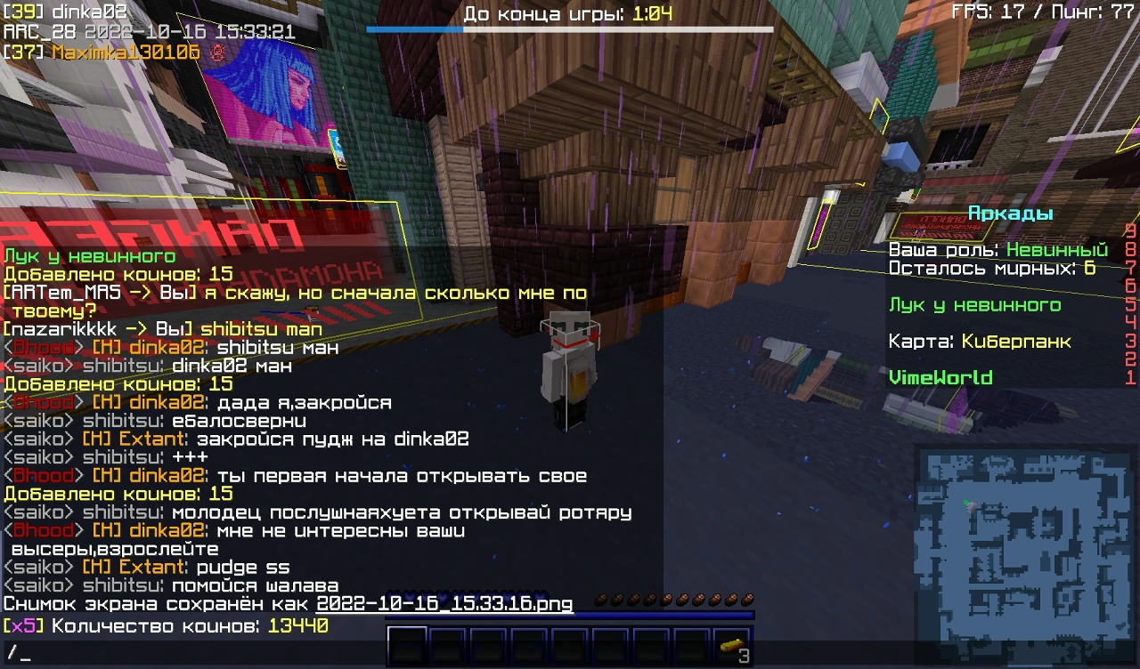 DMforEylBfKPyeB8_8l6Fe6W_Oo8GPXyLETte-F2