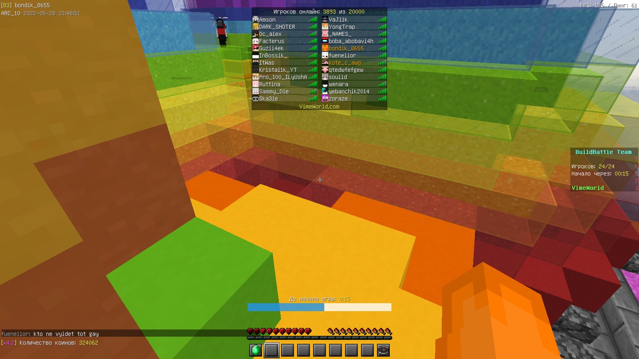 PnxtTEIc0UtqZt_Un_E9FAGu01wHOwOhDCzhJ2xy