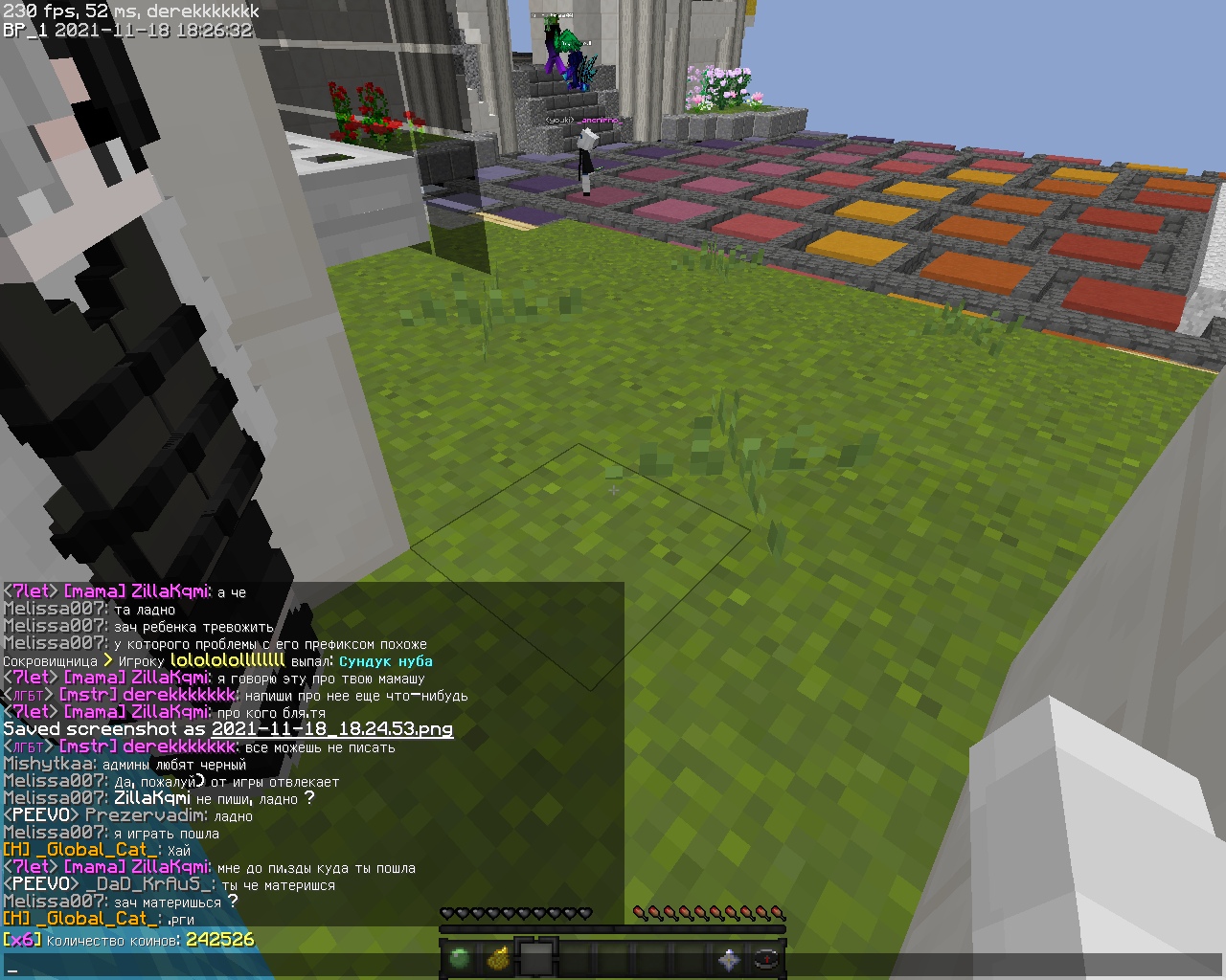 bFINSriElPU.jpg?size=1280x1024&quality=9