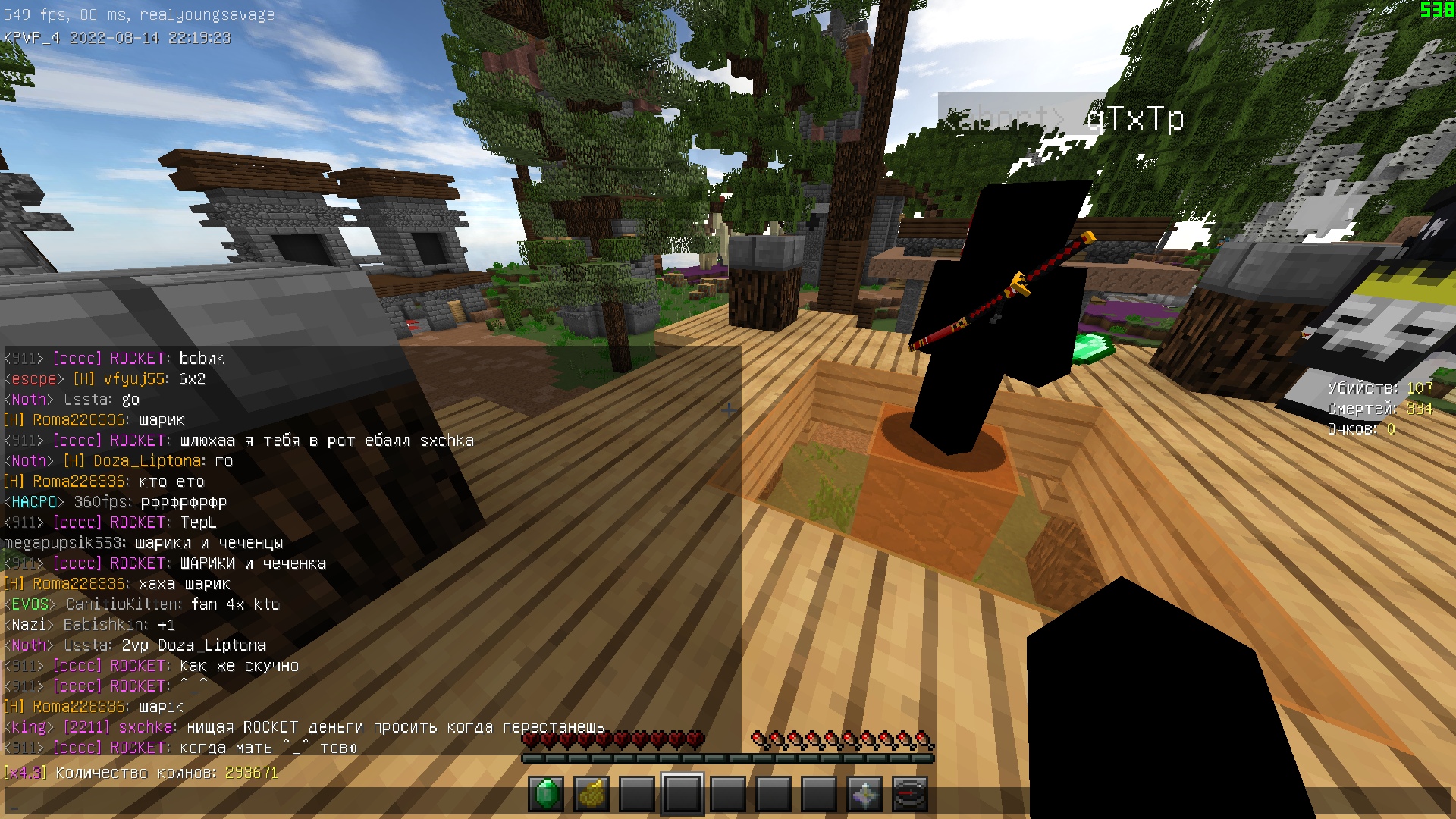 CR737FVQSLmJfP5s0uUHhPqdhDRf6qYWNBBoVU_C