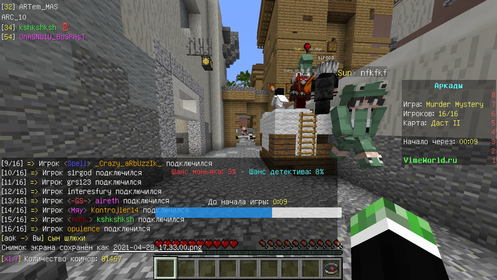 WLeOPcSOil0.jpg?size=1920x1080&quality=9