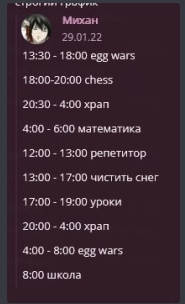 0Eunqg7fYT1ZGtkk0Morx_De-W3OYHM824u4YiZD