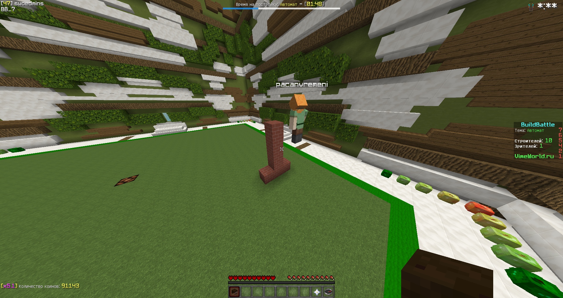 _0W1qTGkNRk.jpg?size=1920x1017&quality=9