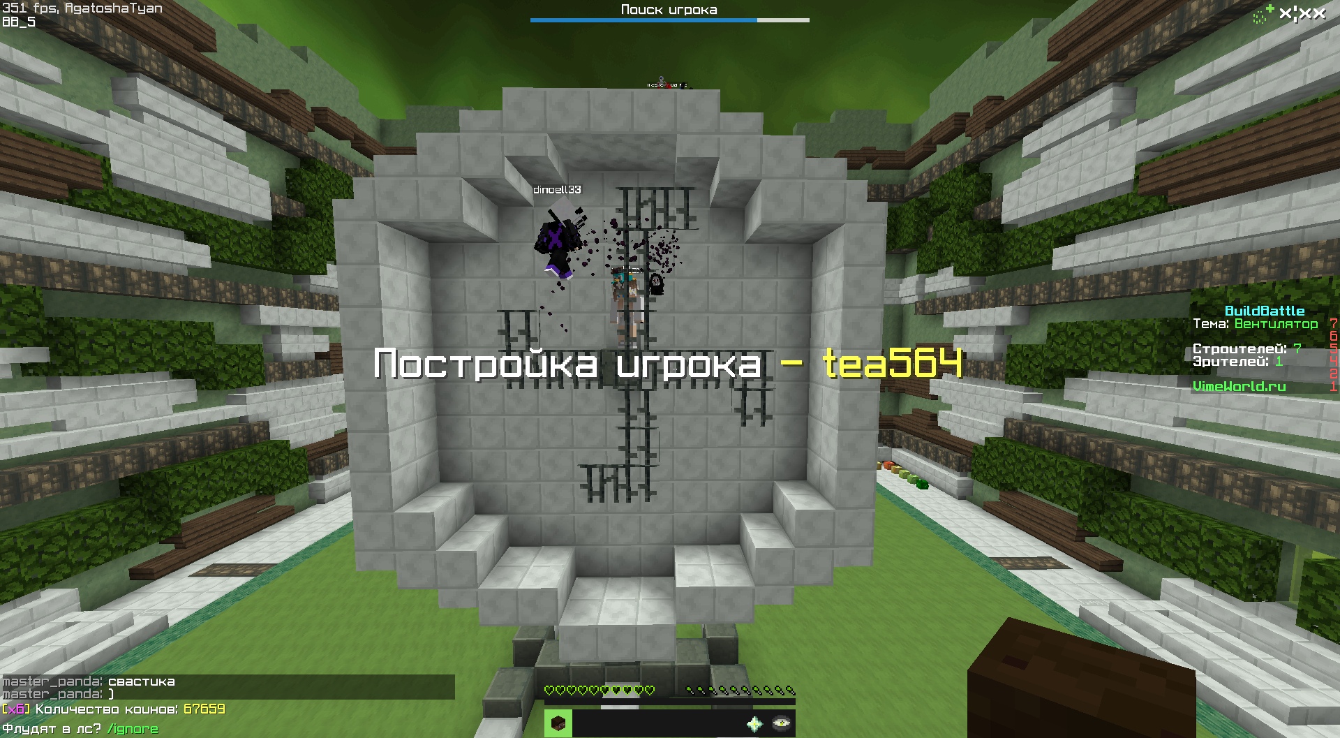 2rNi2eW9qn0.jpg