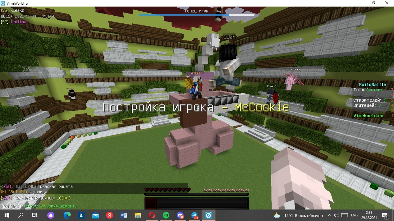 V3hcVC0hHM4.jpg?size=1280x720&quality=96