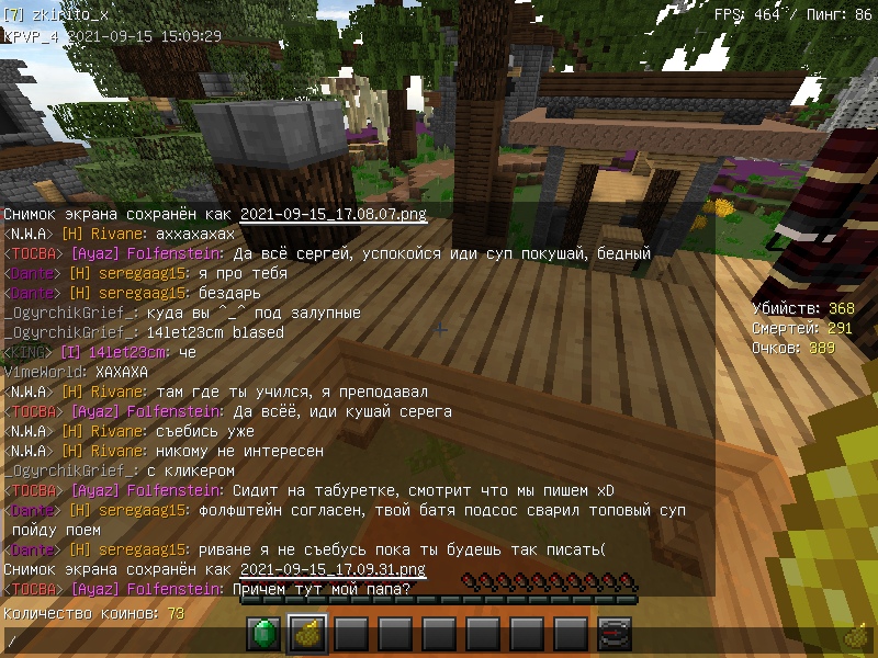 6Q4TPgBq9wc.jpg?size=800x600&quality=96&