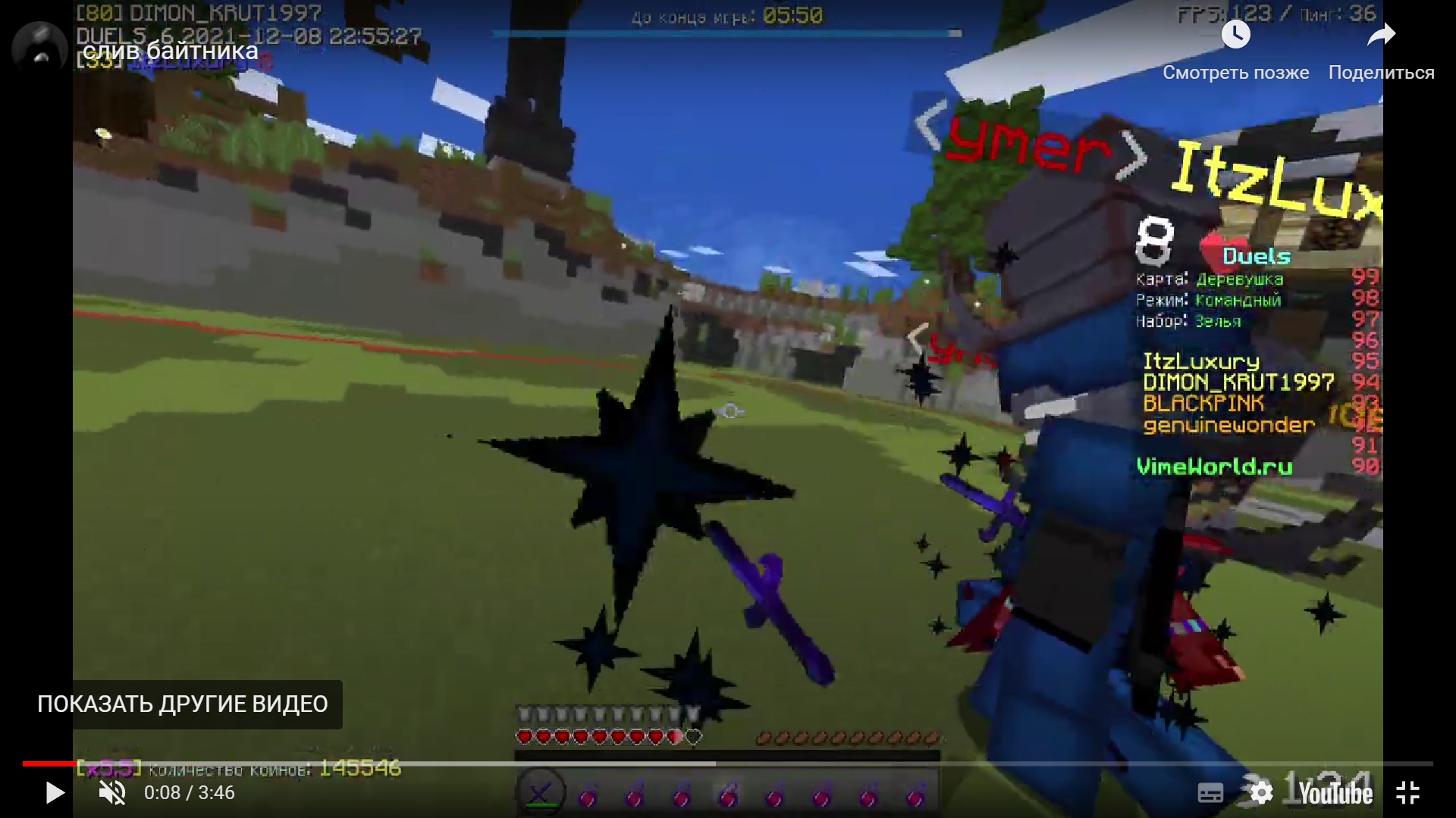 u5NVaUdx5j0.jpg?size=1920x1080&quality=9