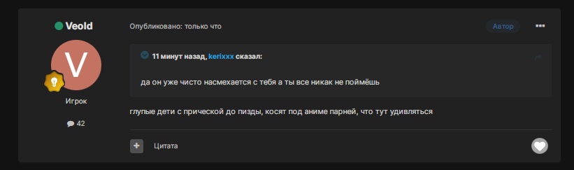 1U7HkGlbtE5QsiIV1anyP58nJaCv9iR8xuIAUsna