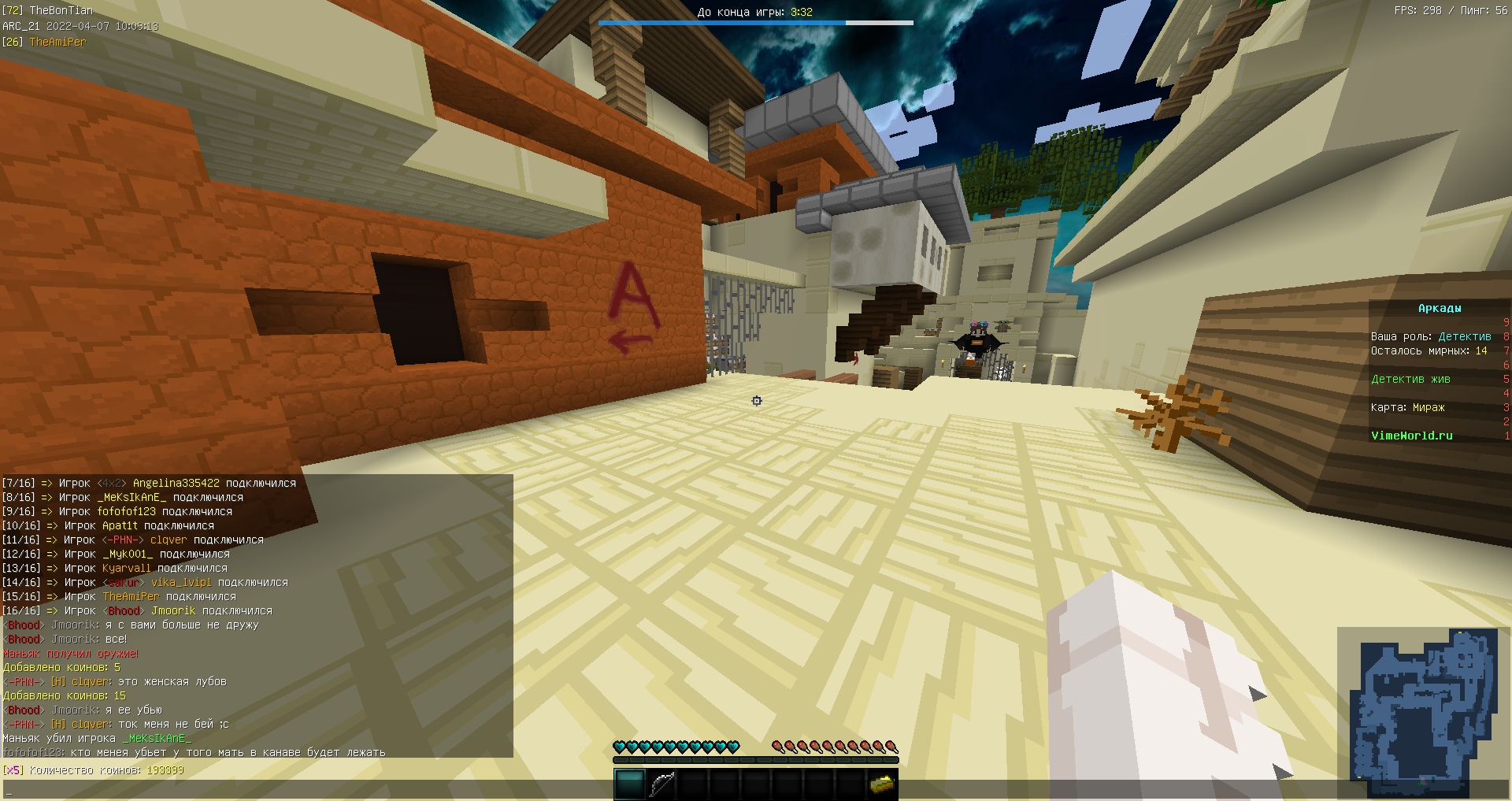 HI9Nn-RnygY.jpg?size=1920x1017&quality=9