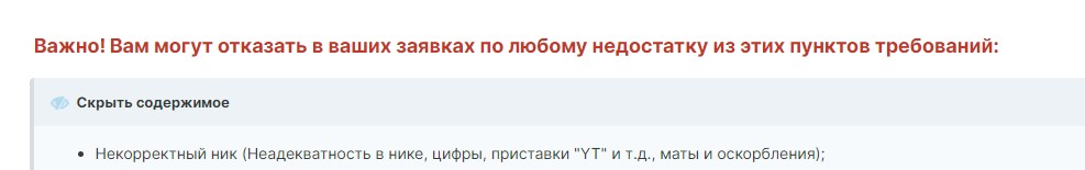 OwEkVJbF.jpg?download=1&name=%D0%A1%D0%B