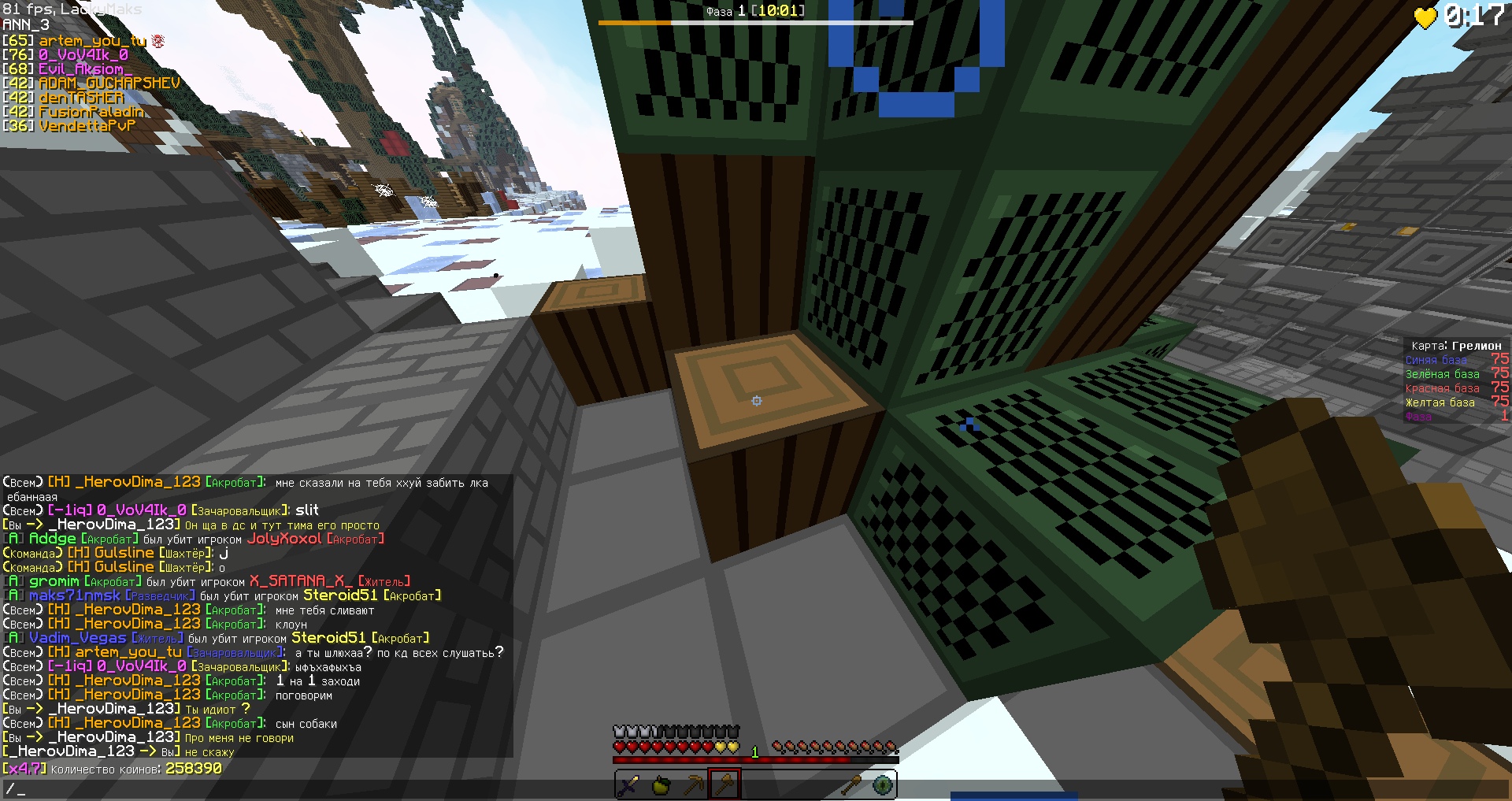 XcXsc5V3f3Q.jpg