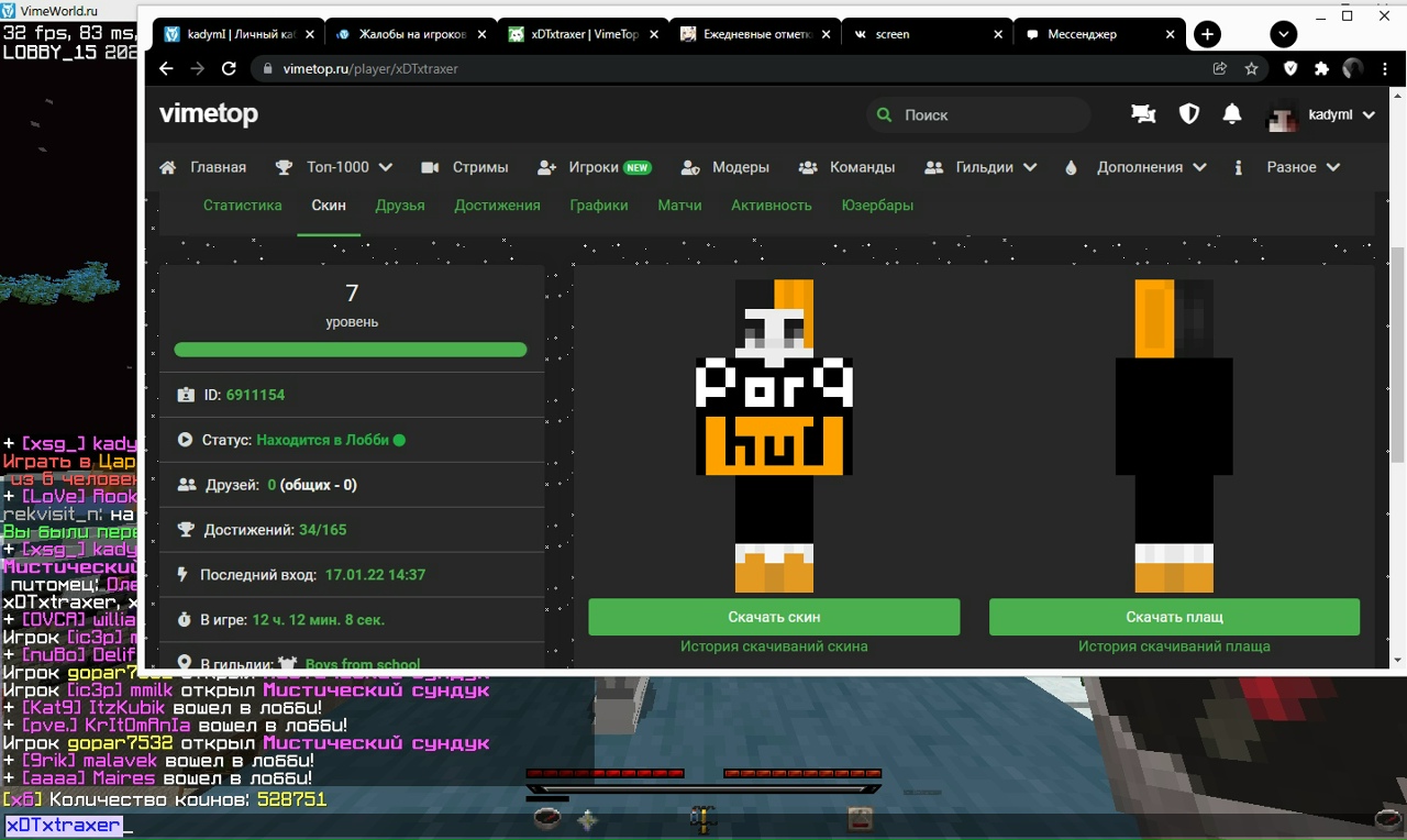 1bRumx0un34.jpg?size=1280x764&quality=96