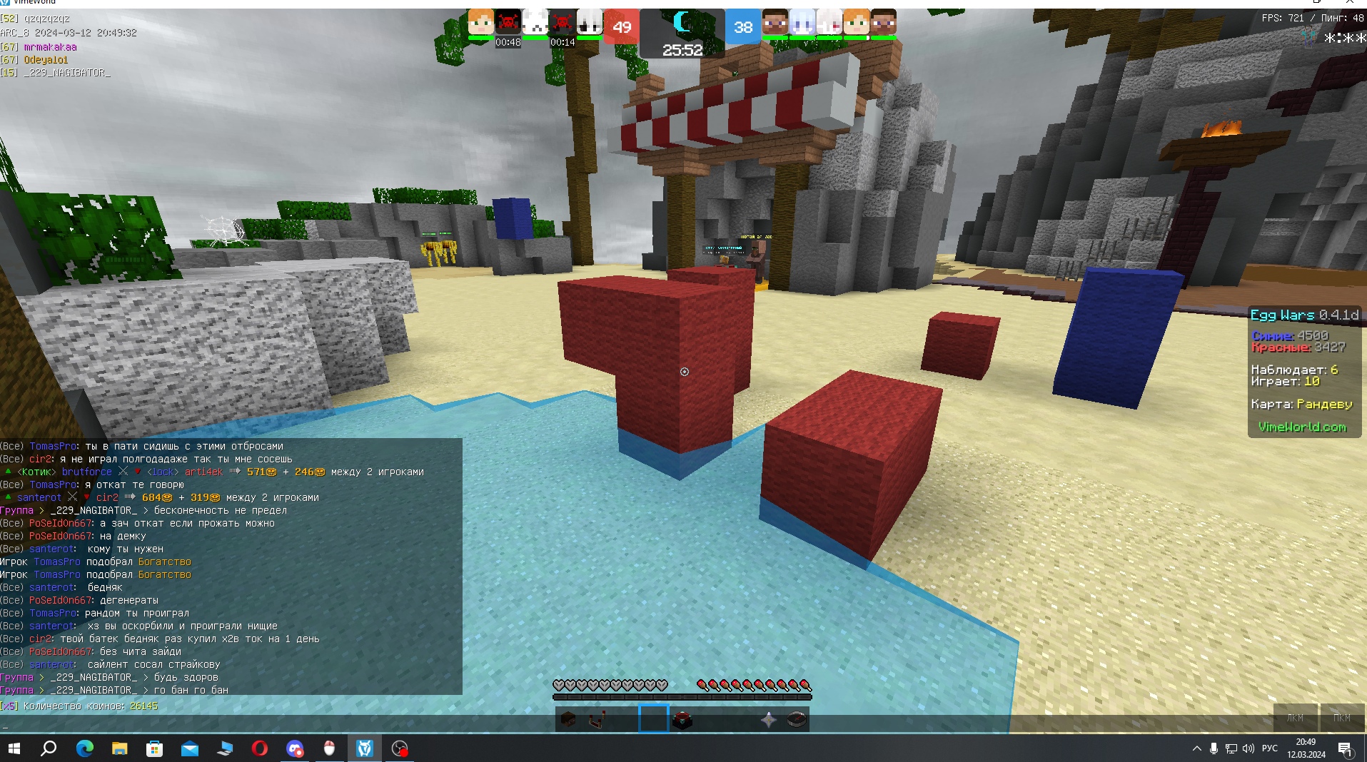 SKC5sj-ksSE.jpg?size=1915x1068&quality=9