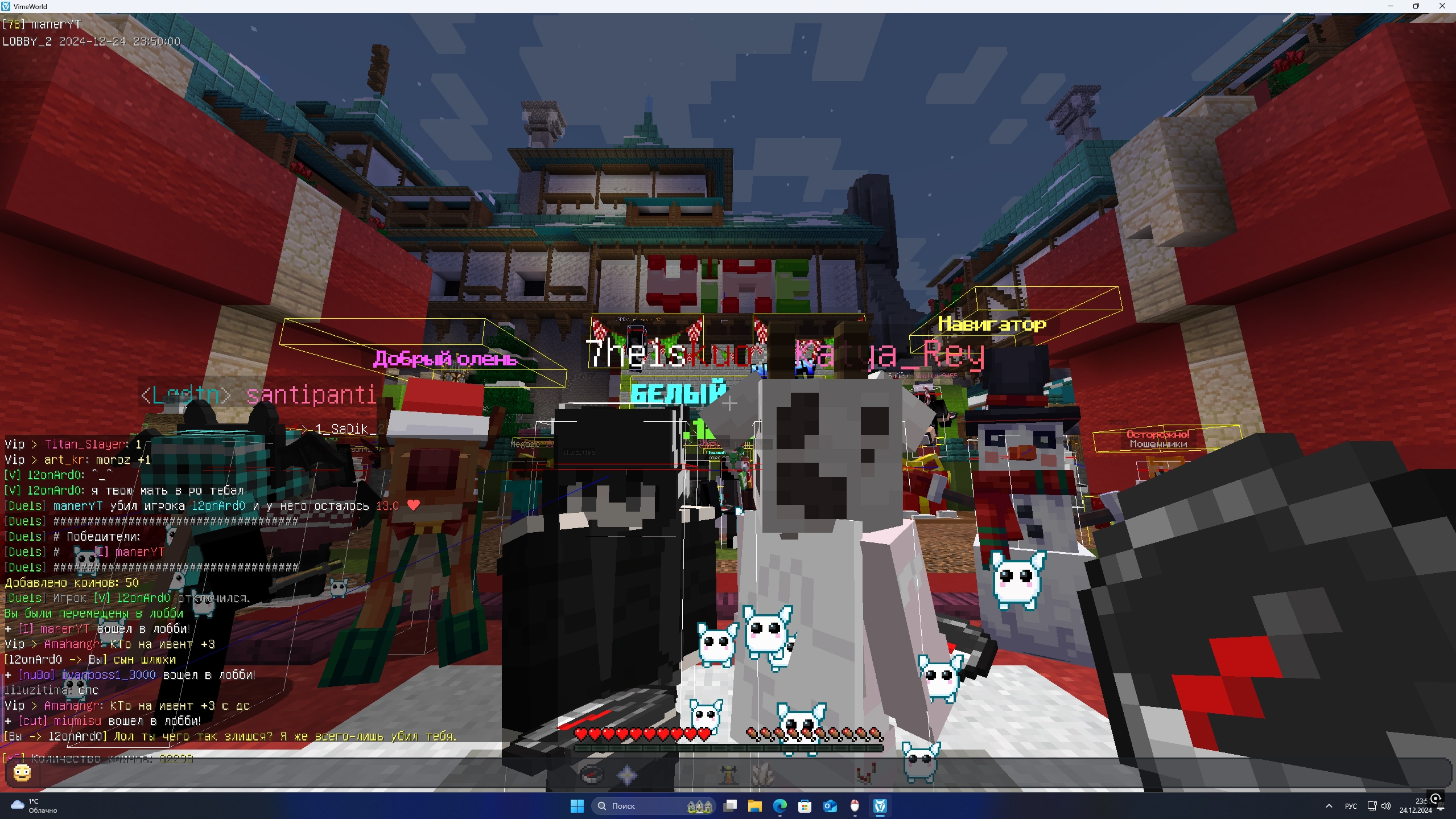 cvaPhUthgXc.jpg?size=2559x1439&quality=9