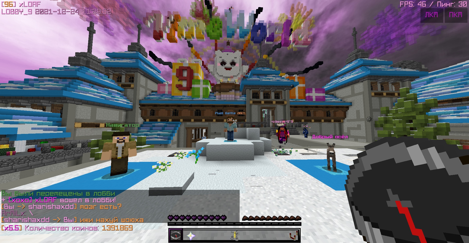 HGrC9mBbwtw.jpg?size=1914x991&quality=96