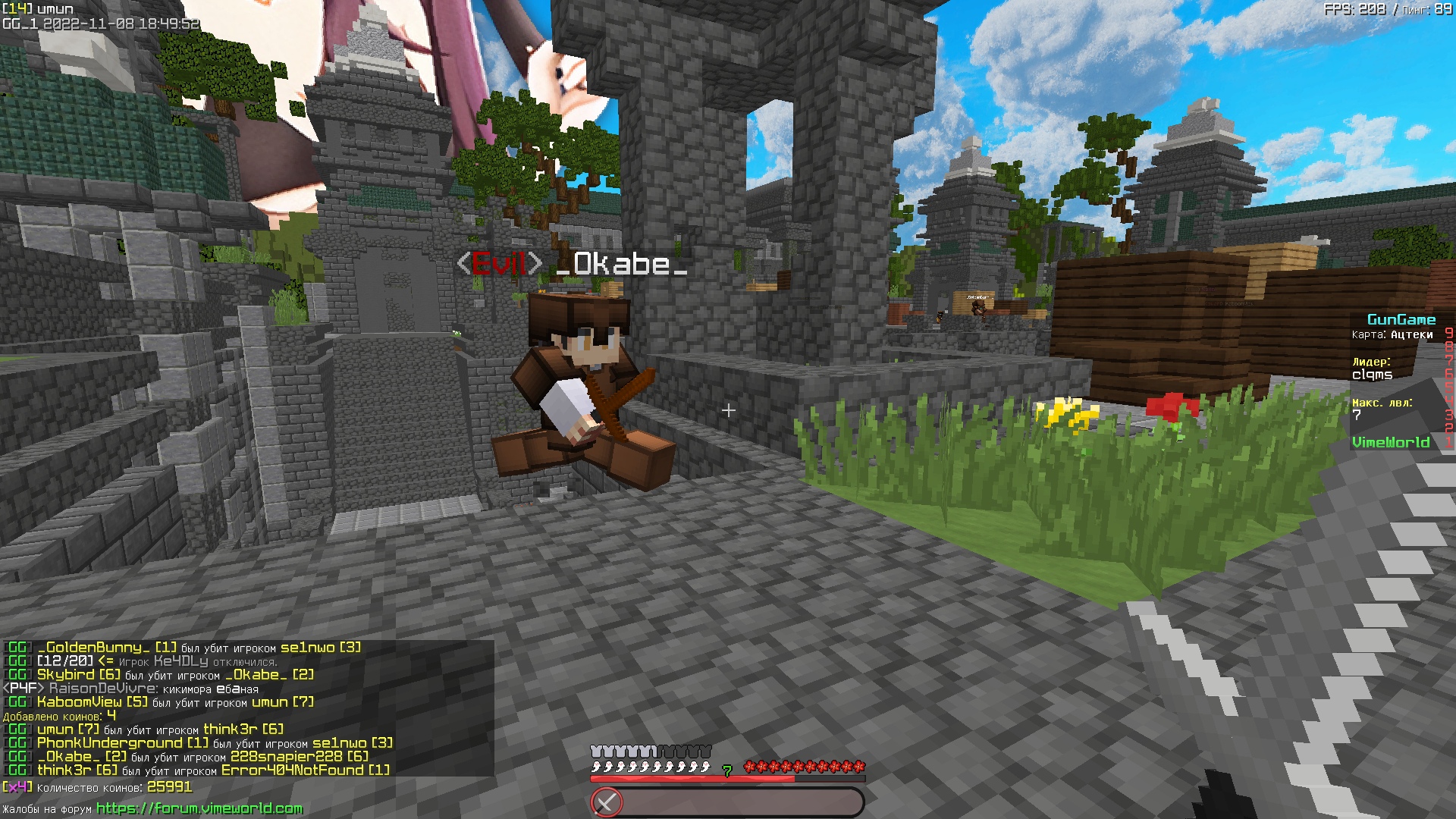 bZ28VrcFhMM.jpg?size=1920x1080&quality=9