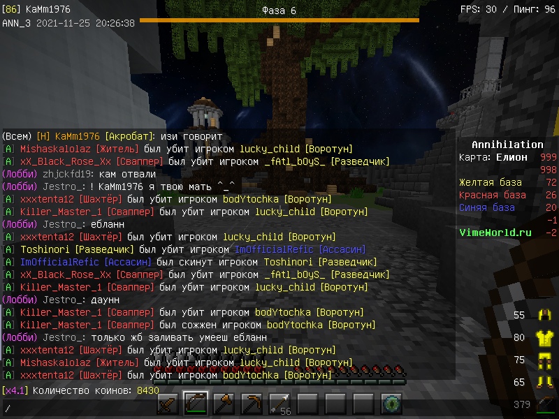 akzXBjdlDAY.jpg?size=800x600&quality=96&