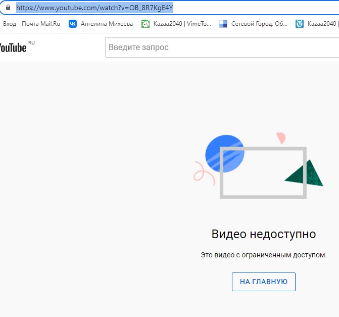 sq9PgHcIOEE.jpg?size=671x627&quality=96&