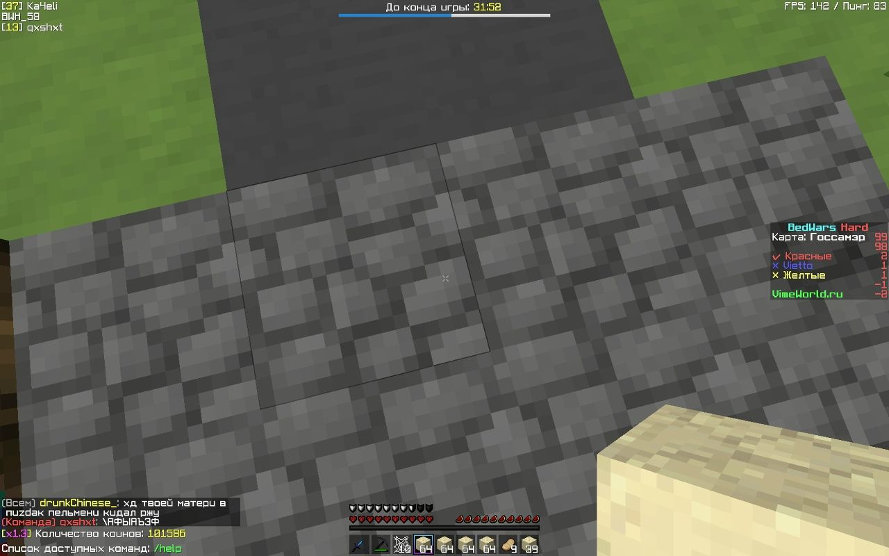 WcLbSYrKfcE.jpg?size=1280x800&quality=96