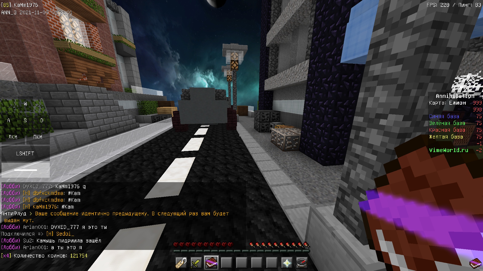 sRUuV-aloiI.jpg?size=1920x1080&quality=9