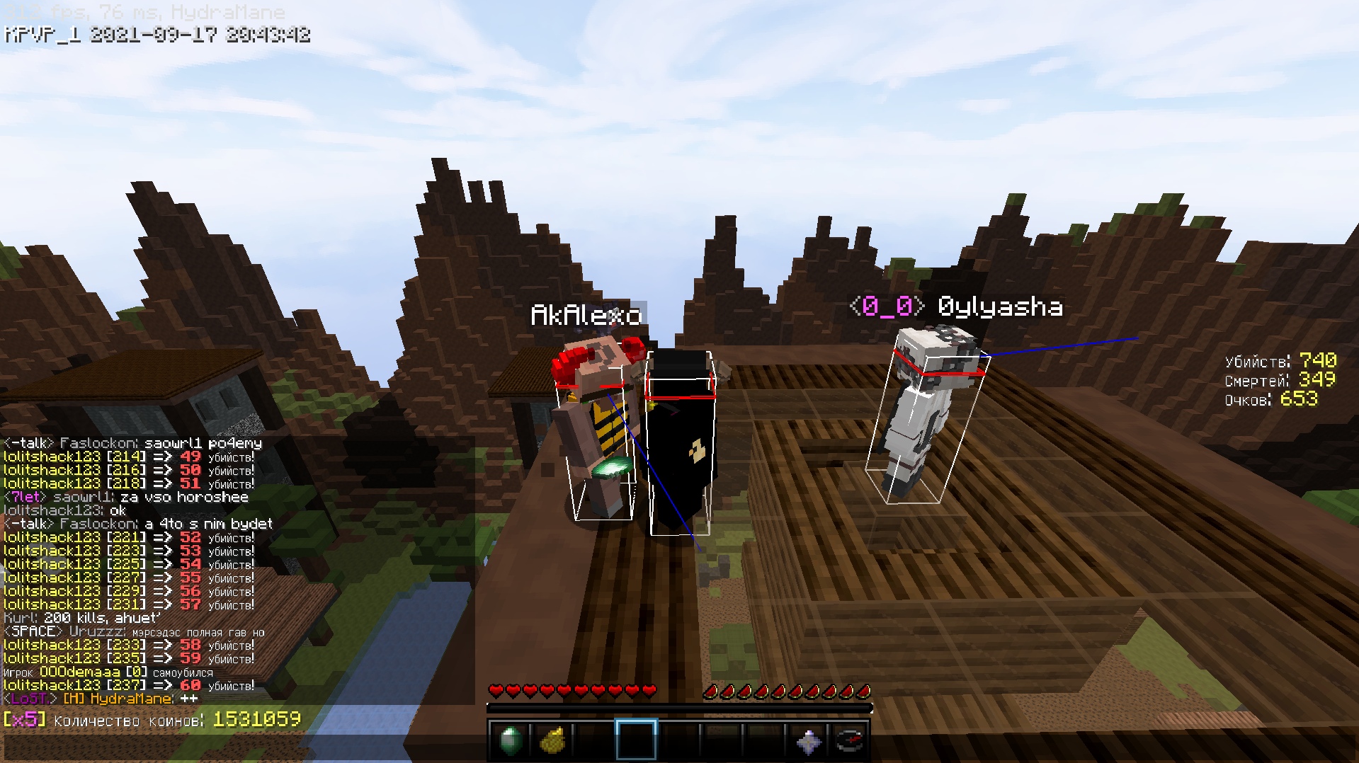 OUIN-QW5bow.jpg?size=1919x1078&quality=9