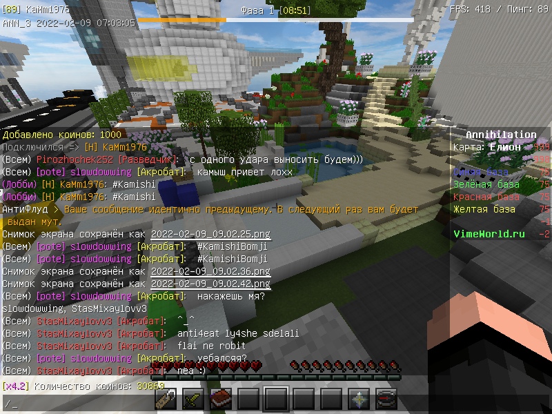 Bm9Q6hltJbo.jpg?size=800x600&quality=96&