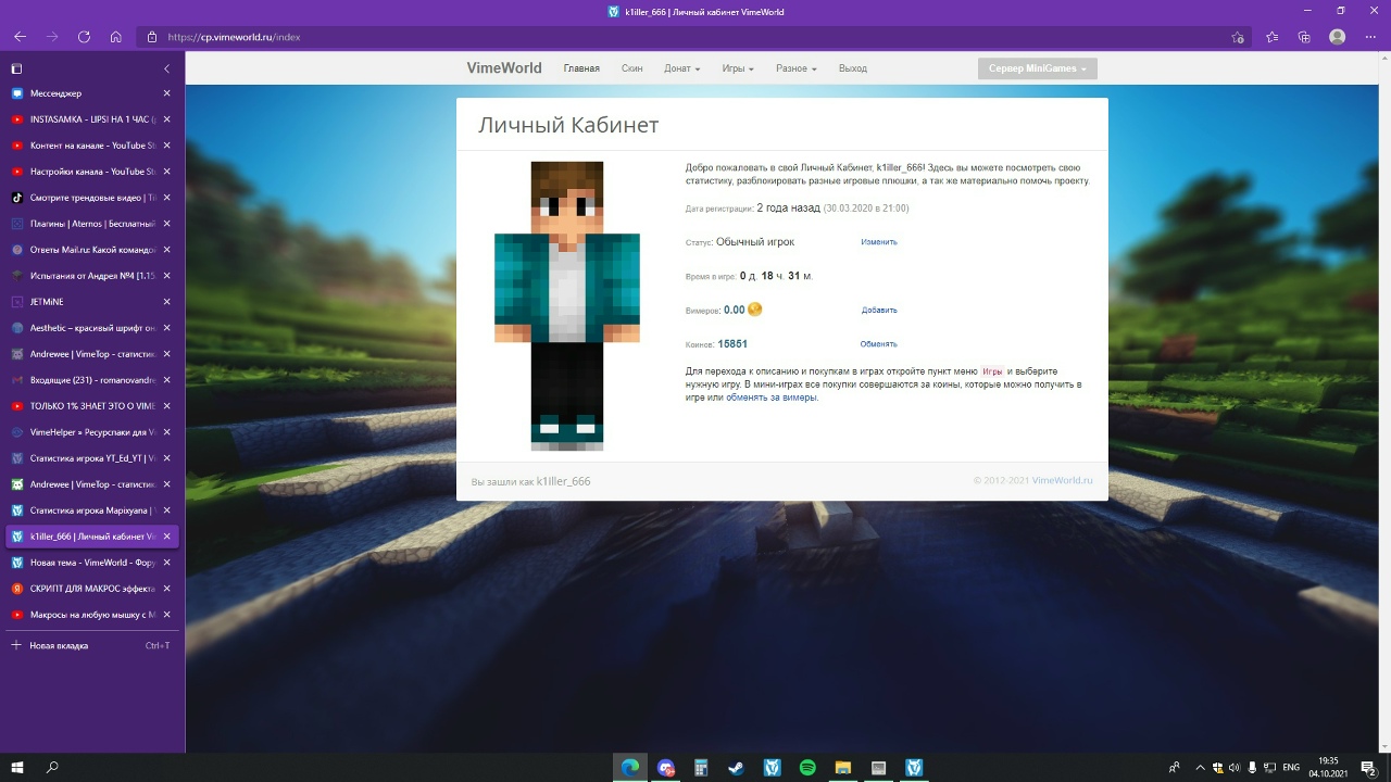 SJ2ZCVNAX0A.jpg?size=1280x720&quality=96