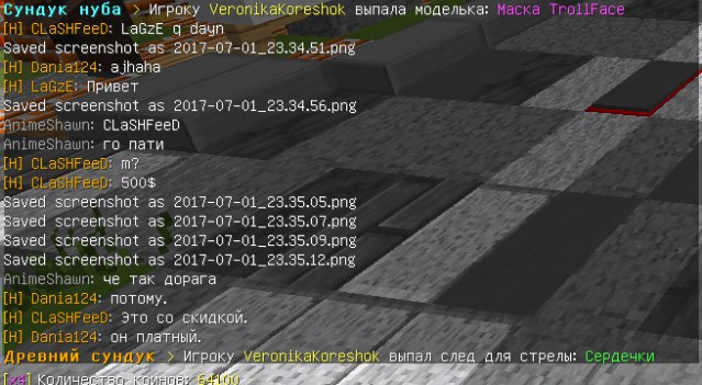 wZ0VNR7oZdk.jpg