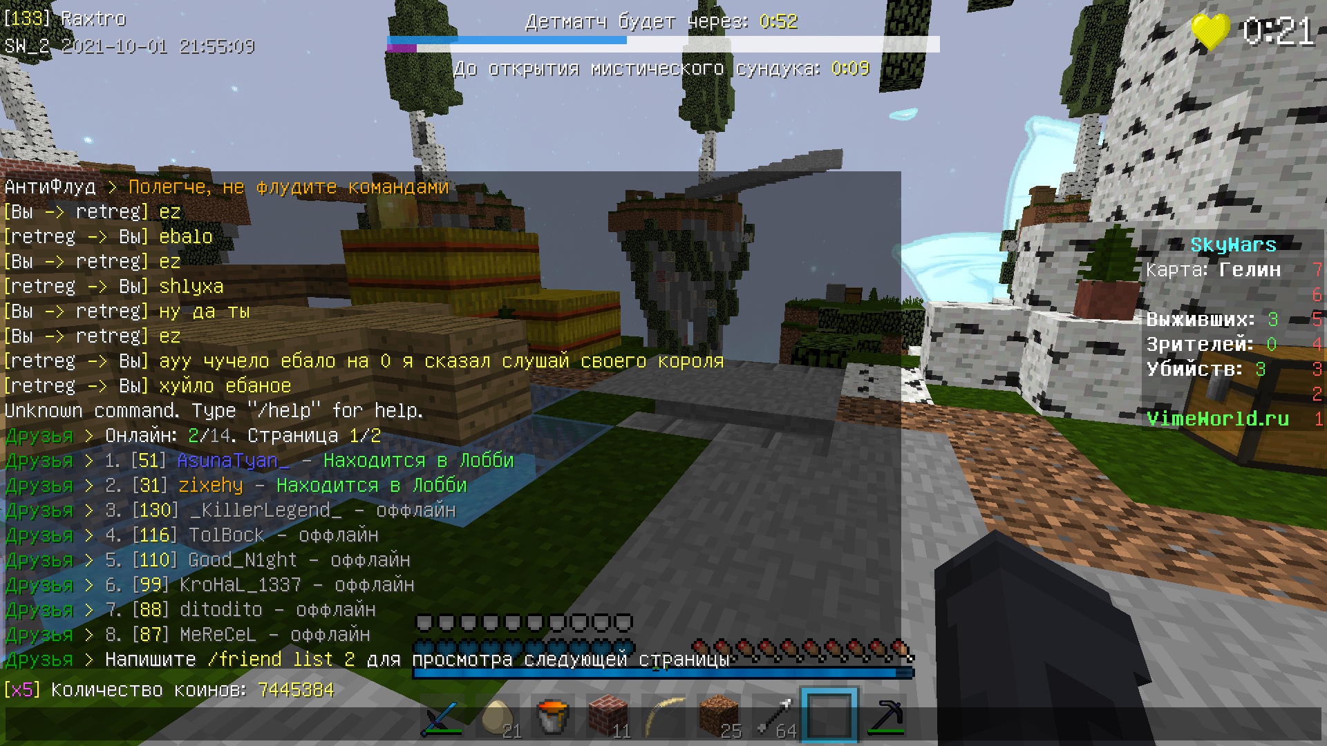 rOMSrcOWBig.jpg?size=1920x1080&quality=9