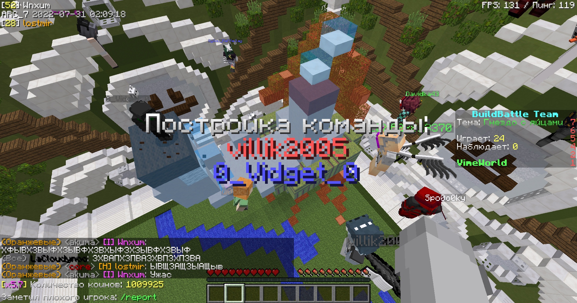 Ix5NC6qexis.jpg?size=1920x1009&quality=9