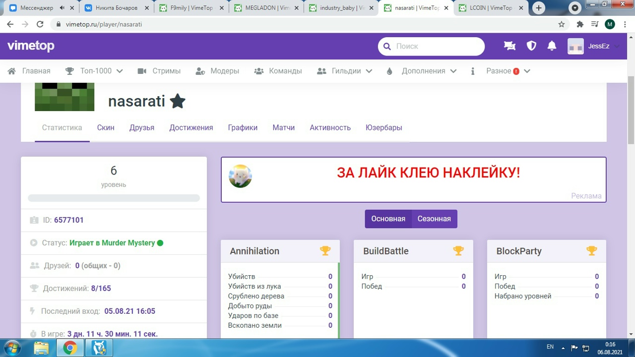 Qp1g4kqILEY.jpg?size=1280x720&quality=96