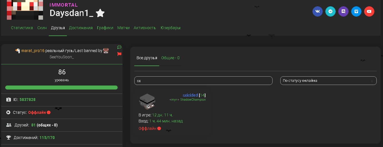 eAC_7bZUdB9uYuAxBE6Yy0tZSb2TnbFifOTMW__L