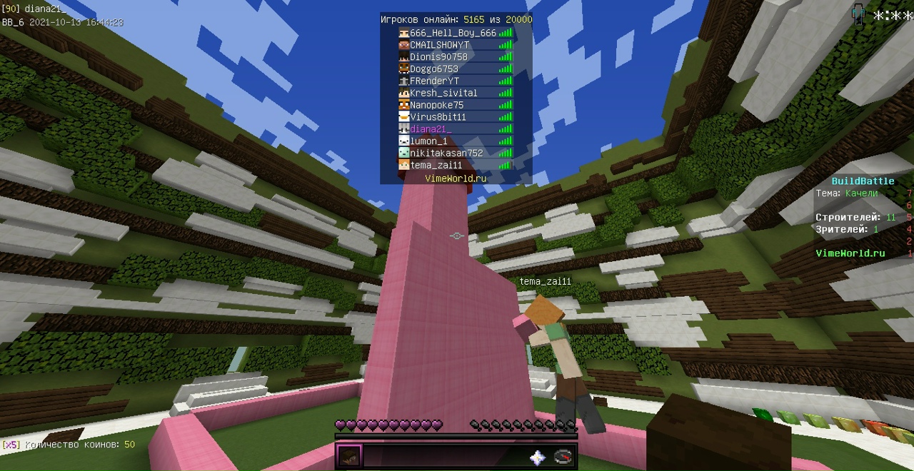 aTTEaMV0hng.jpg?size=1280x661&quality=96