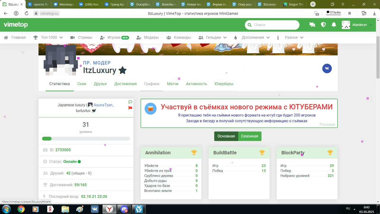 HzrVlgNz6OQ.jpg?size=1280x720&quality=96