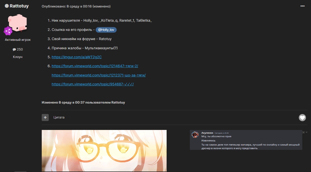 SxHTTjPnn5g.jpg?size=1245x691&quality=96