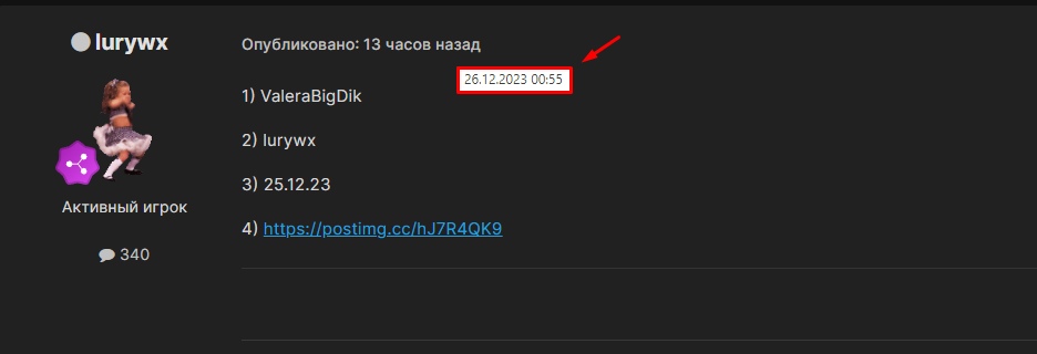 3S72Hh4isAA.jpg?size=936x320&quality=96&