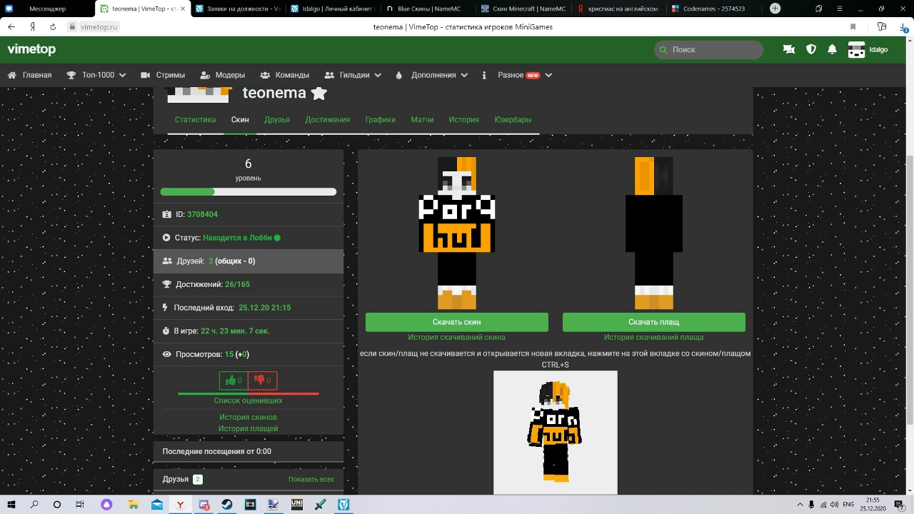 DGh0tHoPZvY.jpg?size=1280x720&quality=96