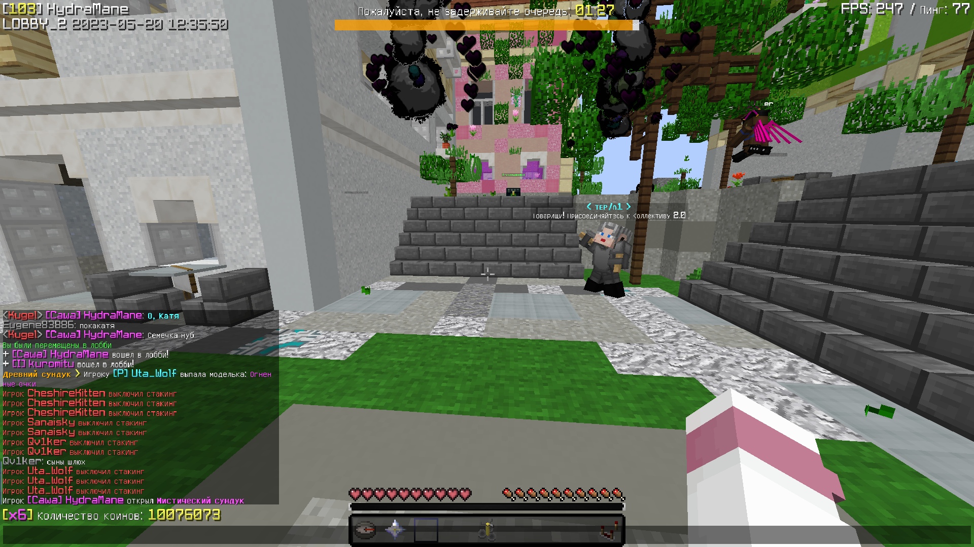 -_KvDqUqk2k.jpg?size=1920x1080&quality=9