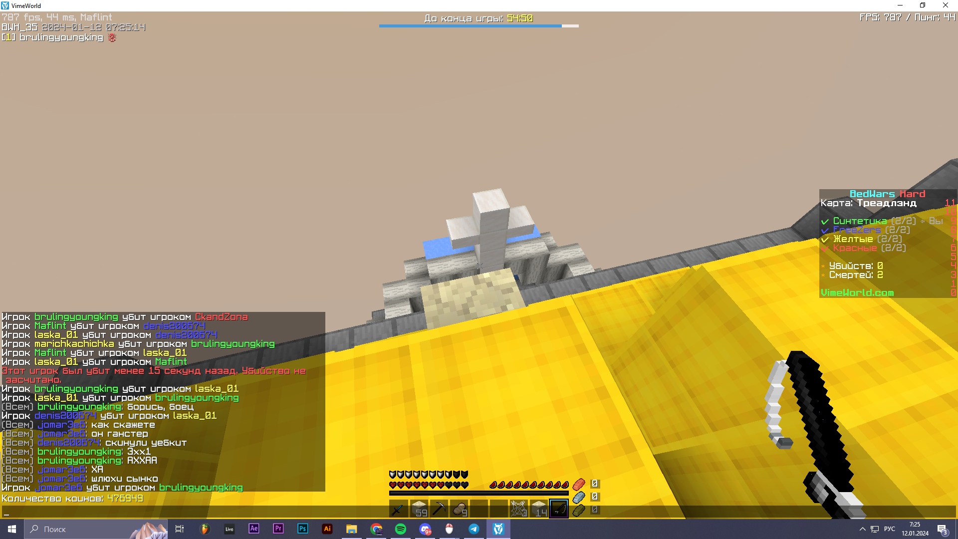 D1MWnkispa0.jpg?size=1920x1080&quality=9