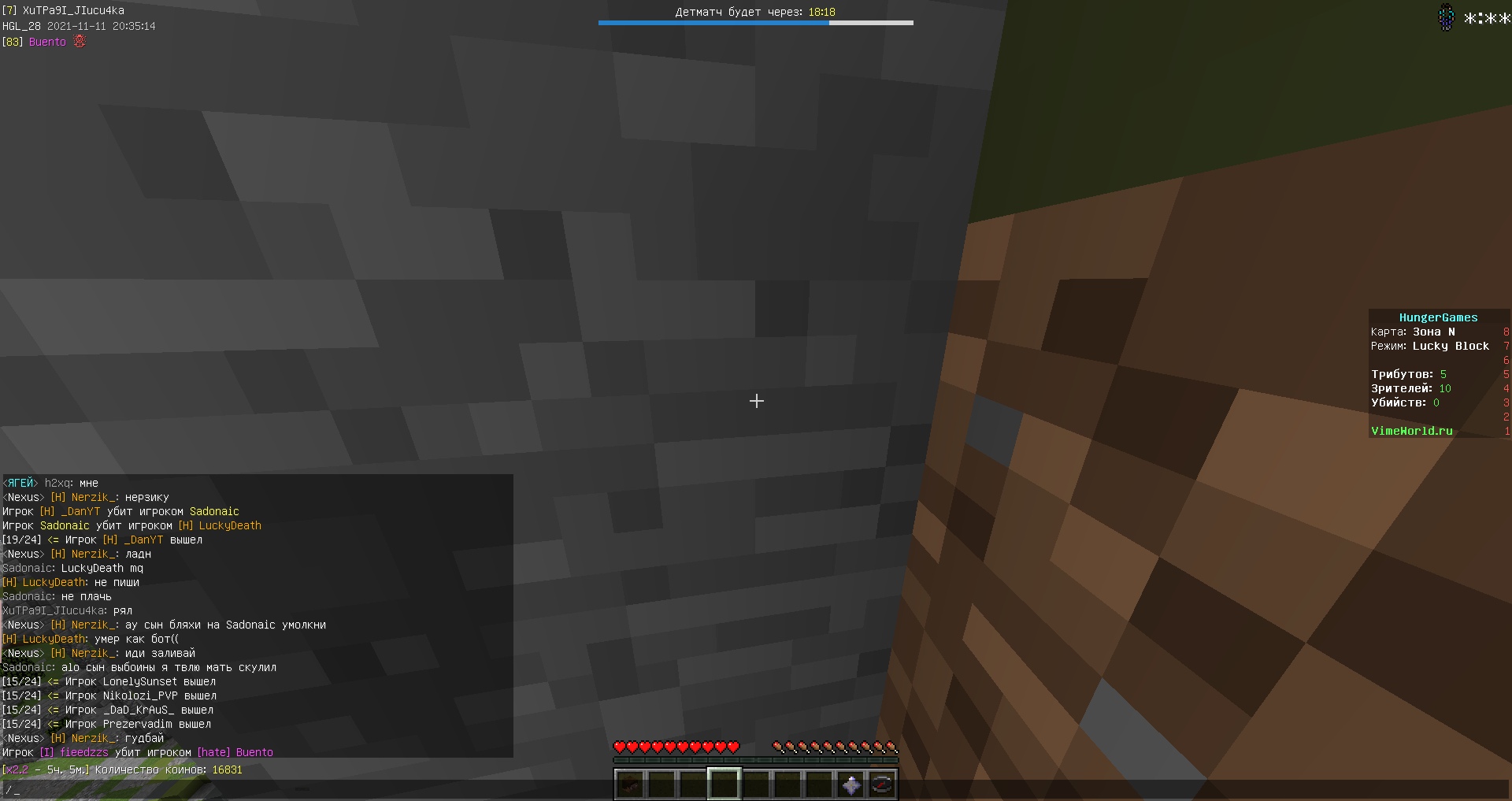 3OVeeJOhK8I.jpg?size=1920x1017&quality=9